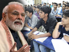 Pariksha Pe Charcha 2020: पीएम मोदी 20 जनवरी को करेंगे छात्रों शिक्षकों से ‘परीक्षा पे चर्चा’