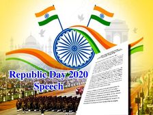 Republic Day 2023 Speech Essay Ideas गणतंत्र दिवस पर स्टूडेंट्स, शिक्षक और चीफ गेस्ट के लिए भाषण