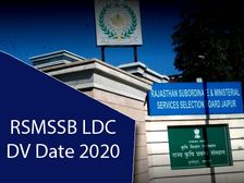 RSMSSB LDC DV Date 2020: राजस्थान आरएसएमएसएसबी एलडीसी दस्तावेज सत्यापन 8 फरवरी को होगा, देखें लिस्ट