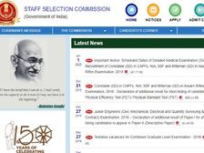 SSC GD Constable Admit Card 2019: एसएससी जीडी कांस्टेबल एडमिट कार्ड जारी, ऐसे करें डाउनलोड