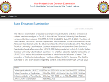 UPSEE 2020 Online Registration: यूपीएसईई 2020 ऑनलाइन रजिस्ट्रेशन आज से शुरू, जानें कब होगी परीक्षा