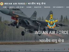 AFCAT Admit Card: भारतीय वायु सेना ने जारी किए एएफसीएटी एडमिट कार्ड 2020, 22 और 23 फरवरी को परीक्षा