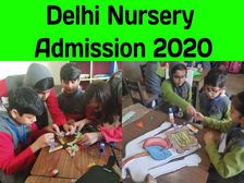 Delhi Nursery Admission 2020-21: दिल्ली में नर्सरी एडमिशन के लिए जरूरी हैं ये दस्तावेज, जानिए नियम