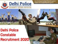 Delhi Police Constable Recruitment 2020: दिल्ली पुलिस कांस्टेबल भर्ती 2020 का नोटिफिकेशन जारी