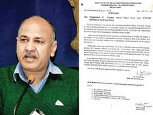 Delhi Violence: दिल्ली शिक्षा निदेशालय का नया सर्कुलर जारी, 7 मार्च तक स्कूल बंद, परीक्षाएं रद्द