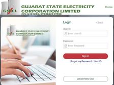 GSECL Recruitment 2020: गुजरता जीएसईसीएल भर्ती 2020 सरकारी नौकरी के लिए 17 मार्च तक करें आवेदन