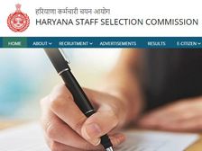 HSSC Patwari Vacancy 2020: हरियाणा एचएसएससी पटवारी भर्ती 2020 के लिए 2 मार्च से पहले करें आवेदन