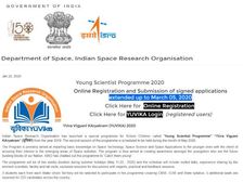ISRO Young Scientist Programme YUVIKA 2020: इसरो यंग साइंटिस्ट प्रोग्राम युविका 2020 रजिस्ट्रेशन डेट