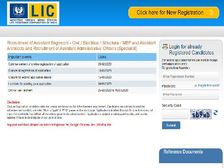 LIC Recruitment 2020: एलआईसी ने असिस्टेंट इंजिनियर और एडमिन समेत 218 पदों पर निकाली भर्ती