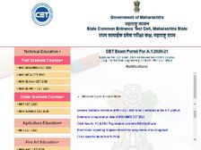 MHT CET 2020: एमएचटी सीईटी 2020 रजिस्ट्रेशन करने की अंतिम तिथि 29 फरवरी, ऐसे करें आवेदन