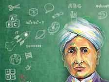 राष्ट्रीय विज्ञान दिवस पर भाषण निबंध हिंदी में | National Science Day 2024 Speech Essay