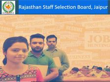 राजस्थान आरएसएमएसएसबी पटवारी भर्ती 2020 सरकारी नौकरी के लिए आवेदन करने का आज अंतिम दिन, करें अप्लाई