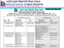 NIOS Date Sheet 2020: ओपन स्कूल कक्षा 10वीं / 12वीं परीक्षा का टाइम टेबल जारी, डेटशीट पीडीएफ डाउनलोड