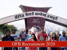 OFB Recruitment:ओएफबी ट्रेड अप्रेंटिस भर्ती 2020 सरकारी नौकरी के लिए 10वीं पास 9 फरवरी तक करें आवेदन