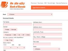 Bank of Baroda Recruitment 2020: बैंक ऑफ बड़ौदा भर्ती 2020 नोटिफिकेशन जारी, 27 मार्च तक करें आवेदन