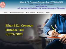 Bihar B.ED Admit Card 2020: बिहार बीएड एडमिट कार्ड 2020 जारी,  22 सितंबर को होगी Bihar B.ED परीक्षा