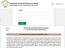 HURL Recruitment 2020: एचयूआरएल इंजिनियर भर्ती 2020 का नोटिफिकेशन जारी, 15 मार्च तक करें आवेदन