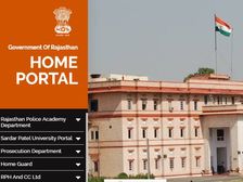 Rajasthan Home Guard Recruitment 2020: राजस्थान होम गार्ड भर्ती 2020 नोटिफिकेशन जारी, ऐसे करें आवेदन