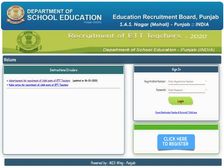 पंजाब शिक्षा बोर्ड भर्ती 2020: पंजाब में 1664 ईटीटी शिक्षकों की निकली भर्ती, 25 मार्च तक करें आवेदन