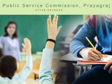 UPPSC BEO Exam Date 2020: यूपीपीएससी बीईओ परीक्षा 2020 स्थगित, यूपीपीएससी एडमिट कार्ड डाउनलोड