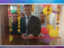 Bihar Board News: बिहार विद्यालय परीक्षा समिति बीएसईबी ने नई दिल्ली में खोला क्षेत्रीय कार्यालय