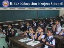 Bihar School Result 2020: बिहार सरकार कक्षा 1 से 8वीं, 9वीं और 11वीं तक के सभी छात्रों को करेगी पास