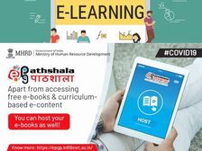 Online Learning : पोस्ट ग्रेजुएट के बेस्ट है ई-पीजी पाठशाला, जानिए कैसे उठाएं e-PG Pathshala का लाभ