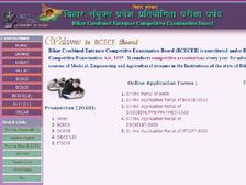 Bihar BCECE 2020: बिहार बीसीईसीई 2020 प्रवेश परीक्षा स्थगित, जल्द जारी होगी नई तिथि