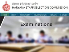 HSSC Recruitment 2020: एचएसएससी भर्ती 2020 15 मई तक बढ़ी, डायरेक्ट लिंक से करें आवेदन