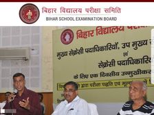 Bihar Board 10th Result 2020: बीएसईबी मैट्रिक रिजल्ट 2020 मूल्यांकन प्रक्रिया 6 मई से शरू,रिजल्ट डेट