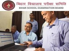 Bihar Board 12th Result 2022 Roll Number Wise Check बिहार बोर्ड 12वीं रिजल्ट 2022 रोल नंबर से Direct चेक करें