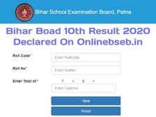 Bihar Board 10th Result 2020 Declared: बिहार बोर्ड 10वीं रिजल्ट 2020 घोषित, यहां आसानी से करें चेक