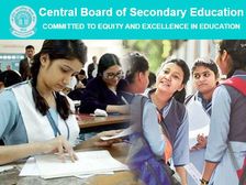 CBSE 10th 12th Result 2020 Expected Date: सीबीएसई 10वीं 12वीं रिजल्ट 2020 कब तक आएगा जानिए
