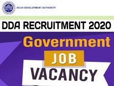DDA Recruitment 2020: डीडीए भर्ती 2020 आवेदन की अंतिम तिथि आज, ऐसे करें डीडीए जॉब 2020 के लिए आवेदन