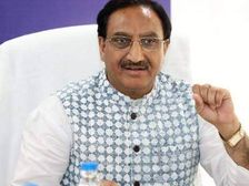 Ramesh Pokhriyal Live Updates:जानिए क्यों केंद्रीय शिक्षा मंत्री करेंगे विश्वविद्यालयों के कुलपतियों से मीटिंग