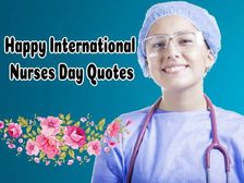 International Nurses Day Quotes 2023: अंतर्राष्ट्रीय नर्स दिवस कोट्स से सभी नर्स को कहें हैप्पी नर्स डे