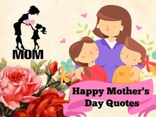 Mothers Day Quotes In Hindi मातृ दिवस की हार्दिक शुभकामनाएं देने के लिए सबसे बेस्ट मदर्स डे कोट्स