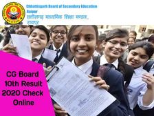 CG Board 10th Result 2020 Kab Aayega Date: सीजी बोर्ड 10वीं रिजल्ट 2020 कब आएगा जानिए लेटेस्ट अपडेट
