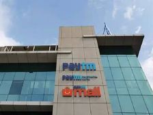 Coronavirus: पेटीएम मॉल हेड ऑफिस नोएडा से बेंगलुरु में शिफ्ट, होगी 300 नए सदस्यों की नियुक्ति