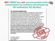 FACT CHECK: वीएच सॉफ्टवेयर्स/वीएस स्टडी का मैसेज फर्जी, नहीं होगा ऑनलाइन एग्जाम, फेक न्यूज़ से सावधान