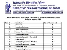 IBPS Recruitment 2020 Notification: आईबीपीएस भर्ती 2020 नोटिफिकेशन जारी, करें डायरेक्ट आवेदन