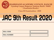 JAC 9th Result 2020 Declared: झारखंड 9वीं कक्षा रिजल्ट 2020 jacresults.com पर घोषित, यहां करें चेक