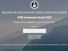 Manipur 10th Result 2020: मणिपुर बीएसईएम एचएसएलसी 10वीं रिजल्ट 2020 घोषित, रेशमी नंदीबेन ने किया टॉप