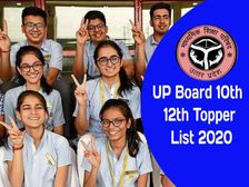 UP Board 10th 12th Result 2020 Topper List: यूपी बोर्ड 10वीं 12वीं रिजल्ट 2020 टॉपर लिस्ट यहां देखें