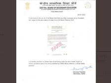 CBSE Result 2020 Date: सीबीएसई बोर्ड 10वीं 12वीं रिजल्ट 2020 डेट का फेक नोटिस सोशल मीडिया पर वायरल