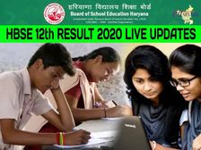 HBSE 12th Result 2020 Live Updates: हरियाणा बोर्ड 12वीं साइंस कॉमर्स आर्ट्स रिजल्ट कैसे देखें जानिए