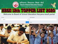 HBSE 12th Topper List 2020: हरियाणा बोर्ड 12वीं साइंस कॉमर्स आर्ट्स टॉपर लिस्ट 2020 यहां देखें