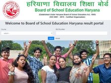 HOS 10th 12th Result 2020 Declared: हरियाणा ओपन स्कूल 10वीं रिजल्ट 2020 घोषित,यहां करें डायरेक्ट चेक