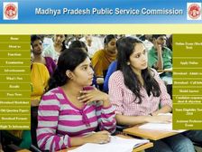 MPPSC AE Result 2022 PDF Download एमपी इंजीनियरिंग सेवा परीक्षा रिजल्ट 2022 मेरिट लिस्ट डाउनलोड करें