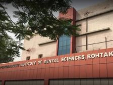 MDRA Ranking 2020: मौलाना आजाद रैंक 1, तीसरे पर रोहतक का पीजीआईडीएस इंस्टीट्यूट, पूरी लिस्ट देखें